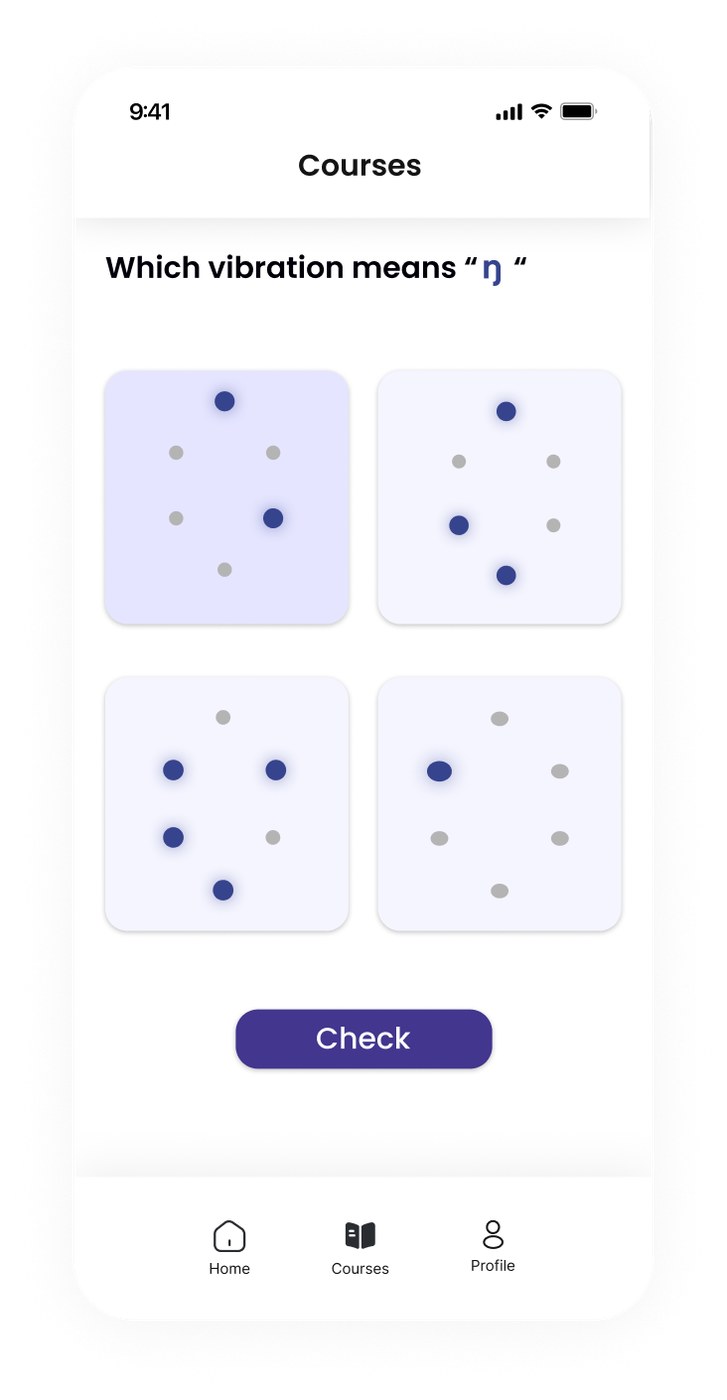 hEar app quiz screen