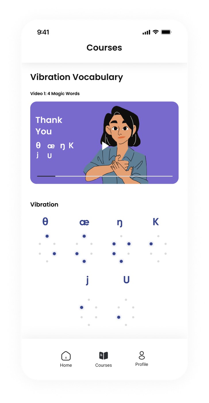 hEar app vibration vocabulary screen